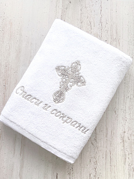 Белое полотенце с вышивкой "Спаси и сохрани"